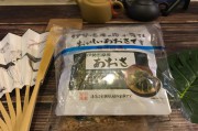 电商平台建设
:农产品电商平台建设需要融入营销型网站的逻辑吗？