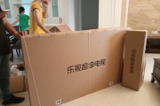 电商线下实体店
:买电视你是愿意在线上电商平台买，还是愿意去线下实体店买？