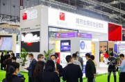 什么是会展(什么是会展旅游)