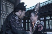 面首是什么意思(金屋藏娇是什么意思)