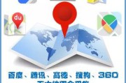 百度软件搜索(百度应用搜索)