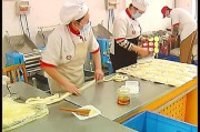 家庭加工项目(在家加工小项目)