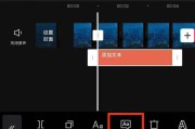 视频剪辑解说怎么做(视频剪辑怎么加解说)
