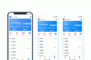 app怎么做(个人app怎么做)