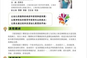 阅读宣传视频(全民阅读宣传视频)