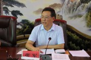 县长工资(2022年县长工资)