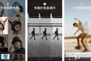 抖音视频如何做合集(抖音视频如何做成合集)