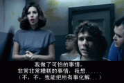 吓人短视频(吓人短视频10秒)