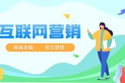 深圳线上营销(房地产线上营销)