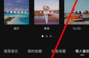 抖音视频怎么做呢(抖音视频怎么做合集)