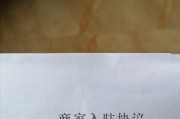电商平台怎么推广
:入驻生活电商平台该如何去推广，求大神指导？