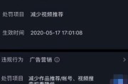 怎么注册抖音营销号(抖音怎么找到营销号)