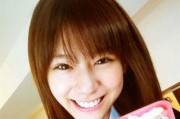 西内是什么意思(呀撒西内是什么意思)