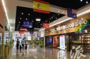 宁波跨境电商(宁波美英跨境电商)