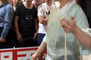 第一次做视频在线观看(安倍晋三第一次访华视频在线观看)