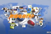免费的跨境电商erp(免费的跨境电商数据报告网站2022) 免费的跨境电商erp(免费的跨境电商数据报告网站2022)