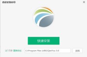 加速器外网免费(加速器外网免费ins)