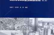 制图网(画画网站)