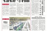 龙瑞电商平台(龙之瑞科技有限公司官网)