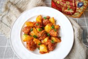 福州荔枝肉的做法视频(正宗福州荔枝肉做法视频)