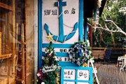 小店卖什么好(想开个小卖部怎么进货)