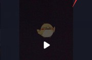抖音视频虚化的特效怎么做(抖音视频背景虚化特效怎么找)