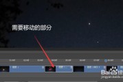 ps设计视频(PS设计视频笔记本,100%色域,高清屏,32G内存)