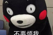 骂渣男的毒句(骂渣男的毒句超毒2017)
