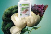 安利广告视频(红心安利欧美广告视频)