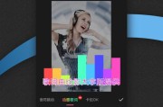彩视怎么做视频(彩视怎么做视频漫动作)