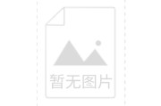 电商crm管理系统(电商crm管理系统是啥)