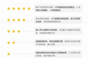 短视频广告创意方案(抖音短视频广告创意研究)
