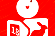 92短视频(情感短视频)