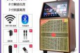 网络k歌设备(k歌全套设备)
