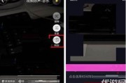 抖音视频卡点怎么做(抖音视频怎么设置卡点)