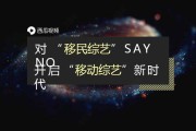 西瓜视频营销(西瓜视频营销号)