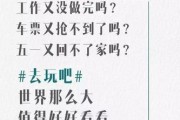 文案怎么写(宣传文案怎么写)