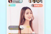 交友短视频(交友短视频软件)
