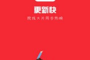 免费的视频制作(免费的相册视频制作软件哪个好)