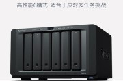 短视频存储服务器(大华视频存储服务器)