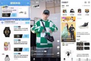 短视频怎么植入软性广告(假体怎么植入的视频)