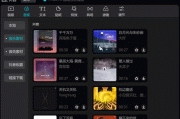 短视频怎么做成gif(短视频怎么做成微信表情包)