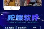 短视频成品(短视频成品素材)