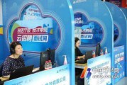 纬德富诚电商靠谱吗(立成电商代运营靠谱吗)