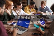 为什么要做短视频营销(短视频这么赚钱为什么没人做)