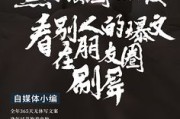 创意文案(创意文案灵感)