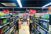 永辉电商(永辉电商投诉电话)