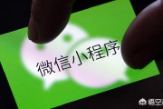 开发定制电商平台
:想低成本快速开发一个校园二手交易电商网站？