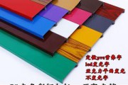 广告牌材料(广告牌材料的种类及图片)