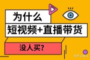短视频有前途吗(玩短视频有前途吗)